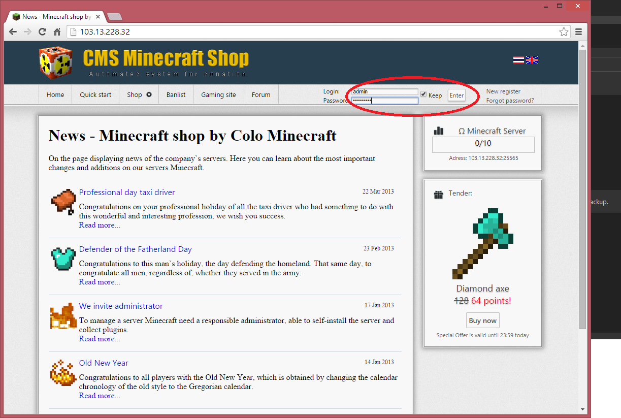 Minecraft webshop admin login Minecraft webshop admin login